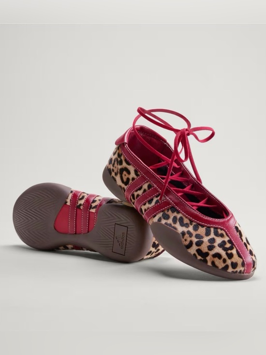 adidas Shoes - ❤️🐆 ADIDAS TAEKWONDO MEI BALLET LEOPARD PRINT 🐆❤️